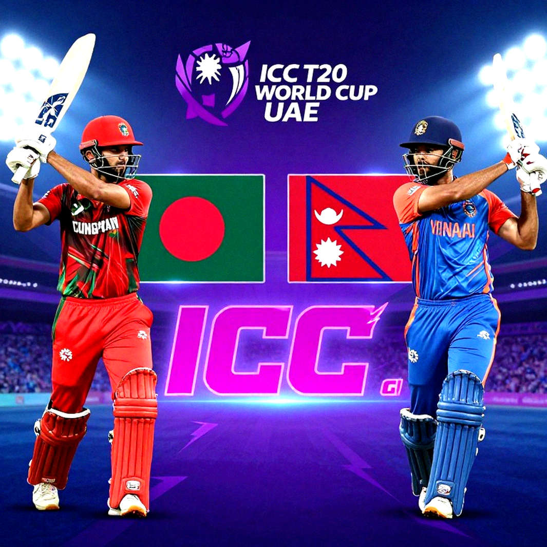 Begun in Fog, Finished Under Floodlights: The Architecture of the Bangladesh–Nepal Under-19 World Cup